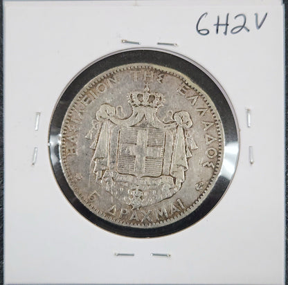1876 5 Drachmai George I Km#46 6H2V — Reverse