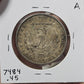 1881-O Morgan Silver Dollar XF45 7484.35-A — Reverse