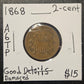 1868 2-Cent Piece Good Details A6TP