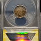 1863 Indian Head Cent Error Major Reverse Die Break CUD ANACS VG10 7809844
