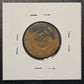1866 2-Cent Piece Good Details A6TN