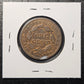 1838 Matron Head Large Cent Very Good A6TG