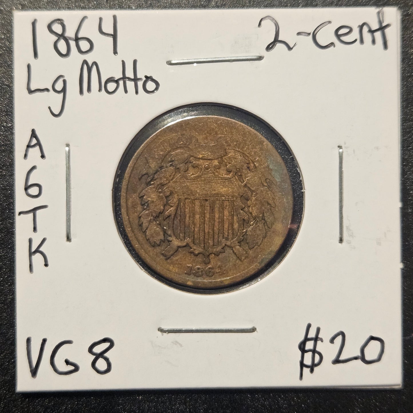 1864 2-Cent Piece Large Motto Very Good A6TK