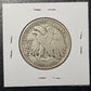 1942 Walking Liberty Half Dollar Very Fine A6TC