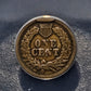 1863 Indian Head Cent Error Major Reverse Die Break CUD ANACS VG10 7809844