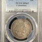 1893 Colombian Exposition Half Dollar - PCGS MS63 ( 40435 )