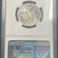 1979 D SBA Obverse Missing Clad Layer (6g) NGC MS65 - JP2
