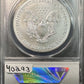 2016 W American Eagle Satin Finish - ANACS SP70 ( 40293 )