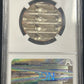 Kennedy Half Dollar Mint Cancelled NGC Brilliant Uncirculated - JP3