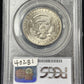 1986 D Kennedy Half Dollar PCGS MS66 - 40281