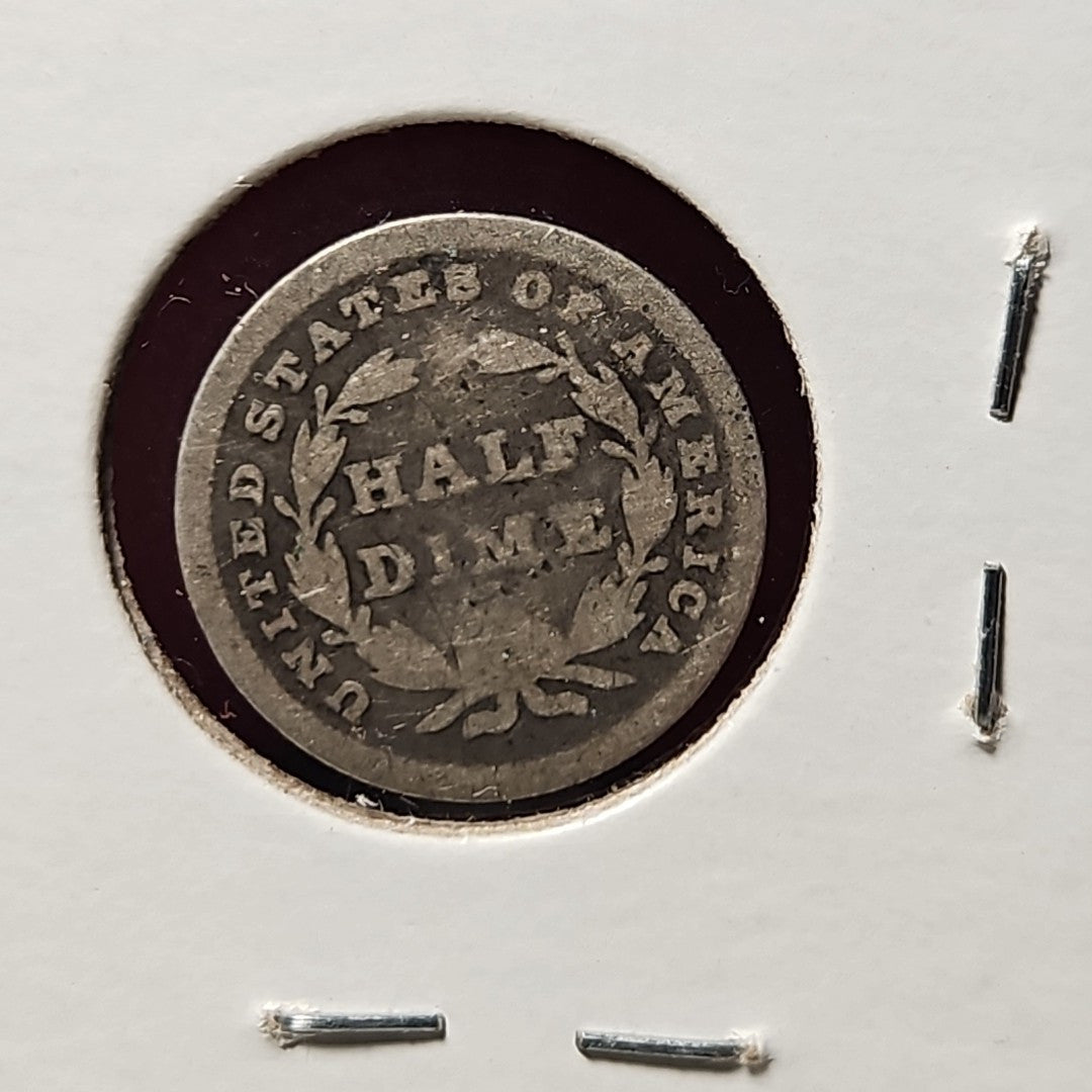 1838 Seated Liberty Half Dime Type 2 LG Stars B1053