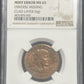 1979 D SBA Obverse Missing Clad Layer (6g) NGC MS65 - JP2