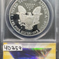 1986 S American Eagle - ANACS PF69 DCAM ( 40259 )