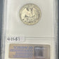 1995 S Silver Washington Quarter NGC PF69 Ultra Cameo - 40283