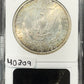 1897 S Morgan Dollar- ANACS  Soap Box AU55 ( 40309 )
