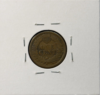1865 Indian Head Cent Fancy 5 - Very Good ( 40449 )
