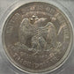 1873 Trade Dollar Reverse Counterstamp A- ICG AU58 Details ( 40447 )