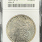 1897 S Morgan Dollar- ANACS  Soap Box AU55 ( 40309 )