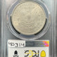 1900 Morgan Dollar - PCGS AU58 ( 40314 )