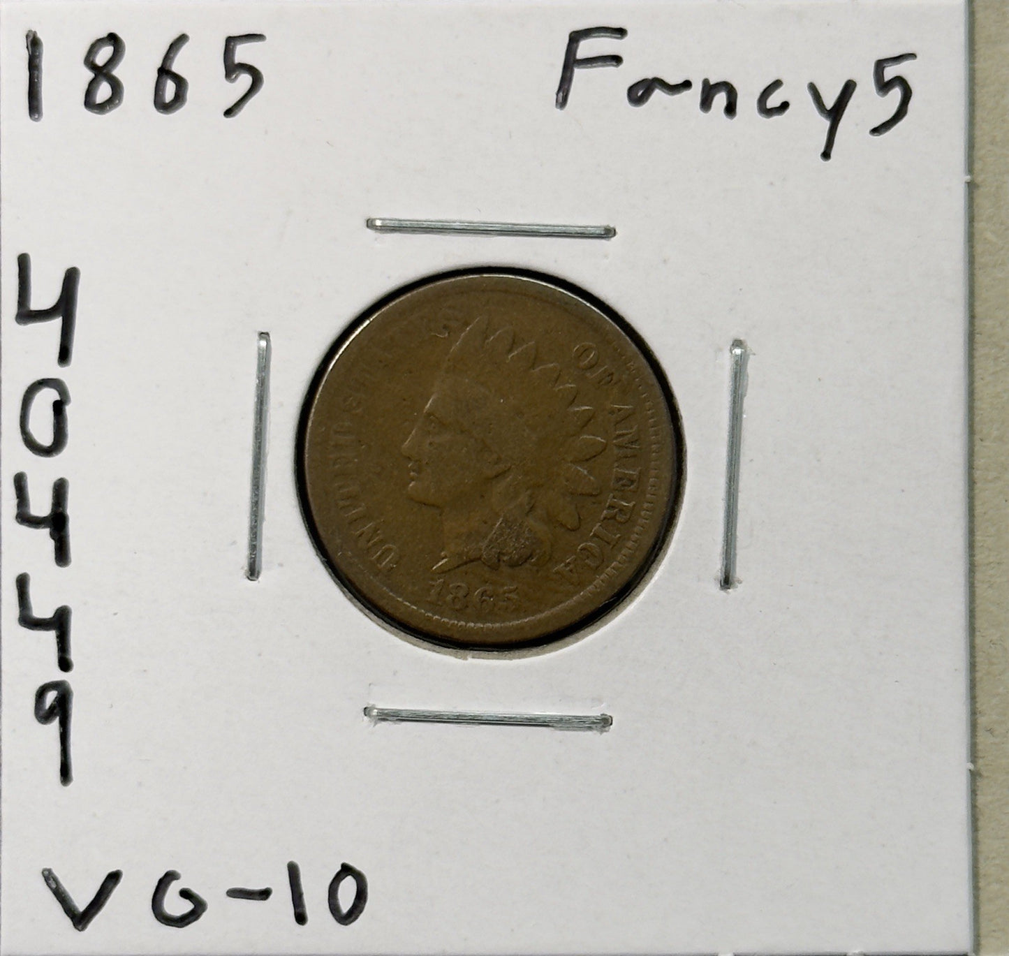 1865 Indian Head Cent Fancy 5 - Very Good ( 40449 )