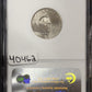 2005 D Jefferson Nickel Ocean View - NGC SMS MS68 ( 40462 )