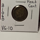 1863 Indian Head Cent Very Good B1060