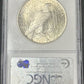 1923 Peace Dollar NGC MS63 - 40271