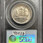 1936 Long Island Half Dollar - PCGS MS63 ( 40438 )