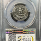 1970 S Washington Quarter - PCGS PR68 ( 40252 )